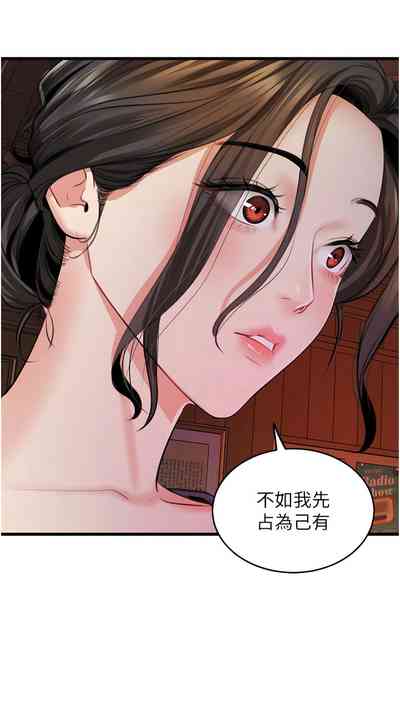 第151頁圖