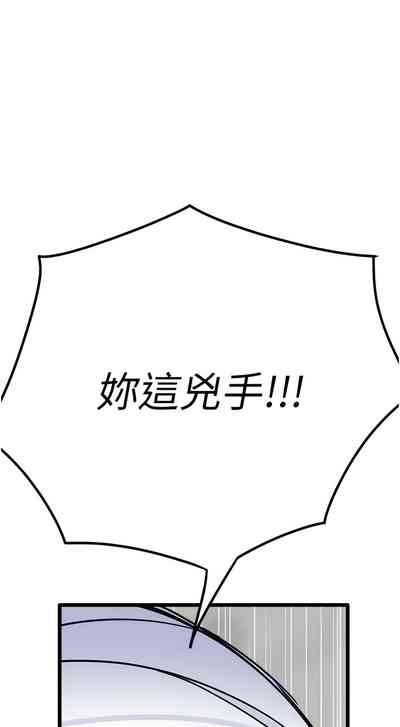第155頁圖