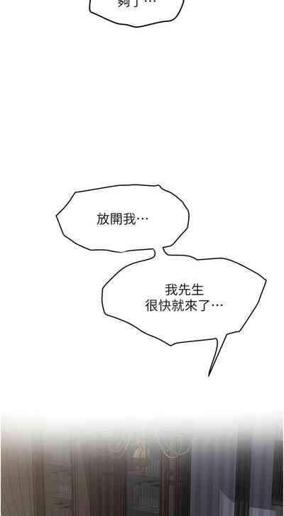 第167頁圖