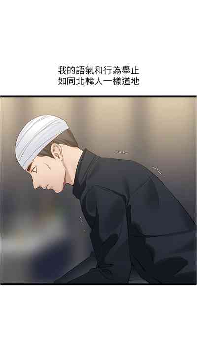 第171頁圖