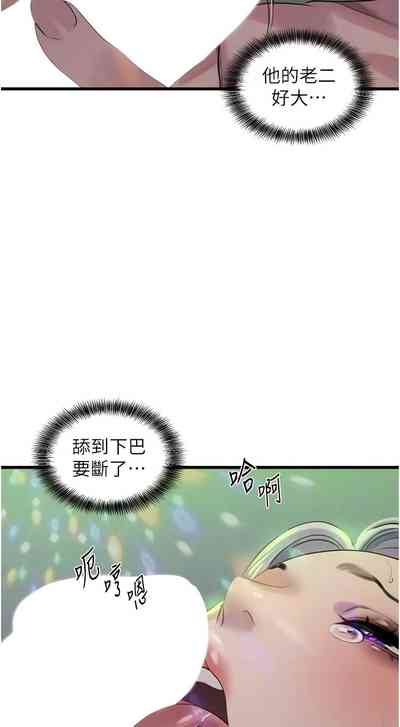 第187頁圖