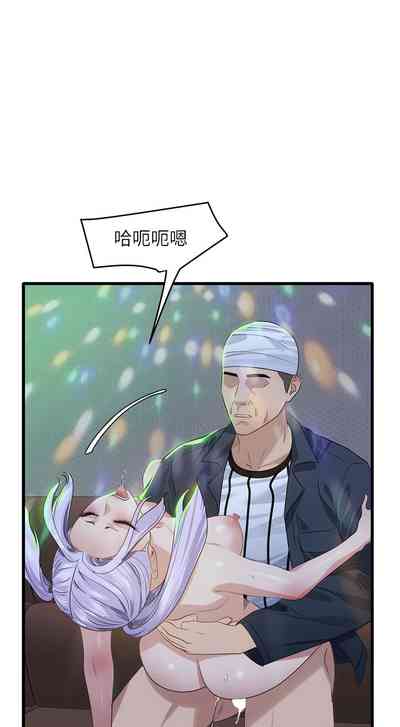 第199頁圖