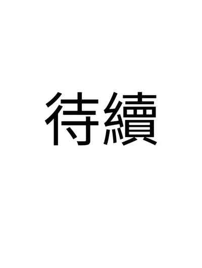 第235頁圖