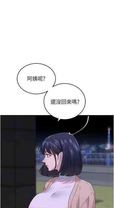 第251頁圖