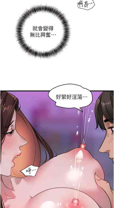 第267頁圖