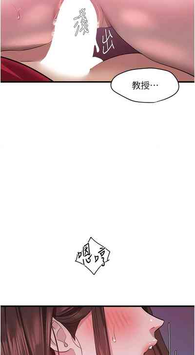 第275頁圖