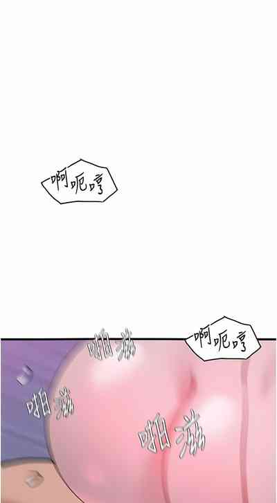第279頁圖