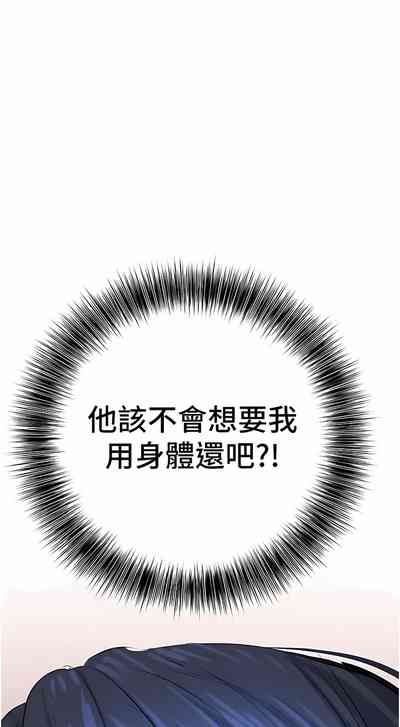 第307頁圖
