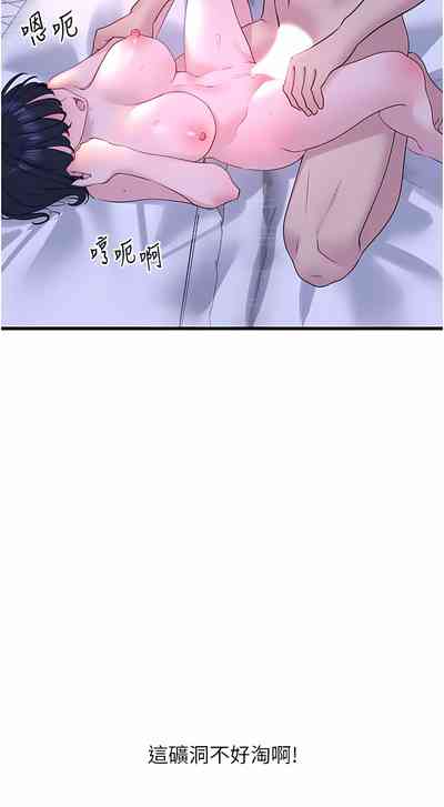 第327頁圖