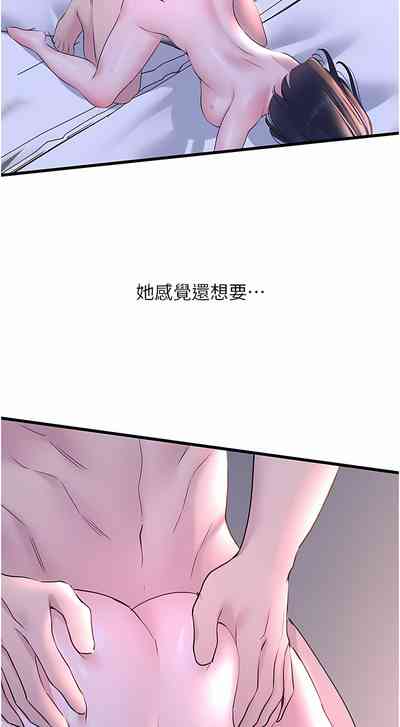 第331頁圖