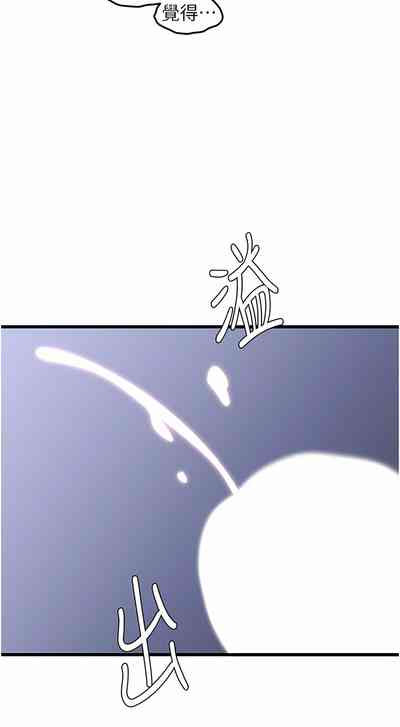 第339頁圖