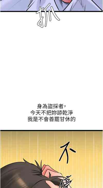 第347頁圖