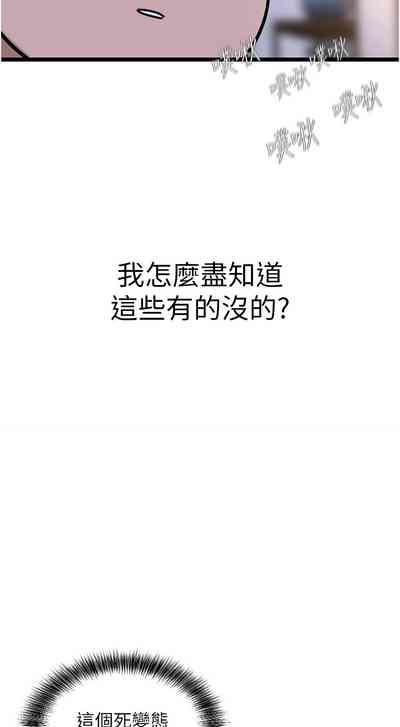 第351頁圖