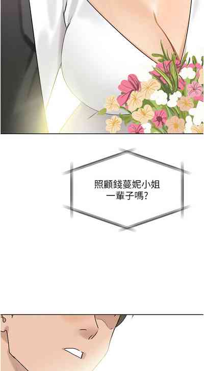 第355頁圖