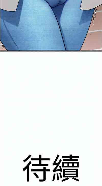 第363頁圖