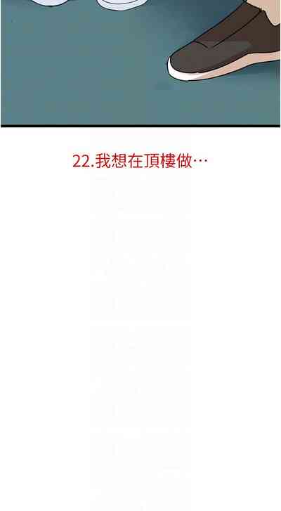 第367頁圖