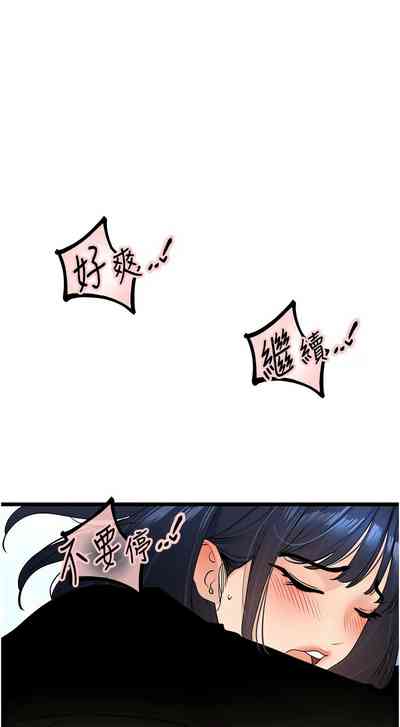 第379頁圖
