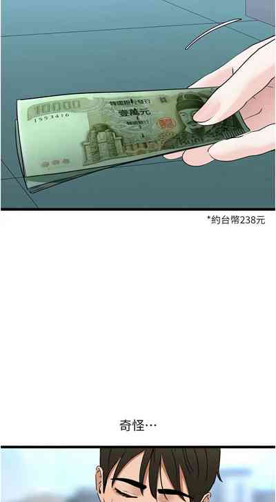第383頁圖