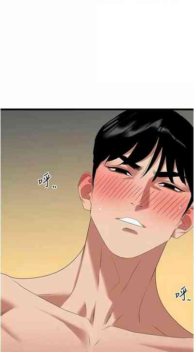 第423頁圖