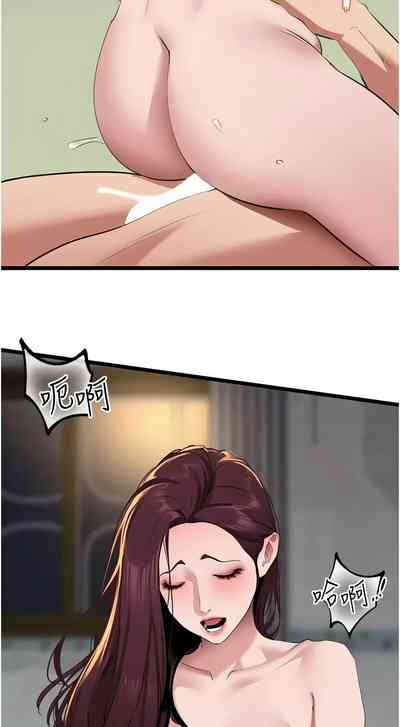 第427頁圖