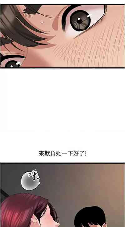 第435頁圖