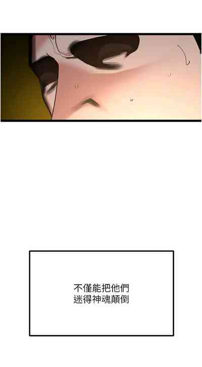 第443頁圖