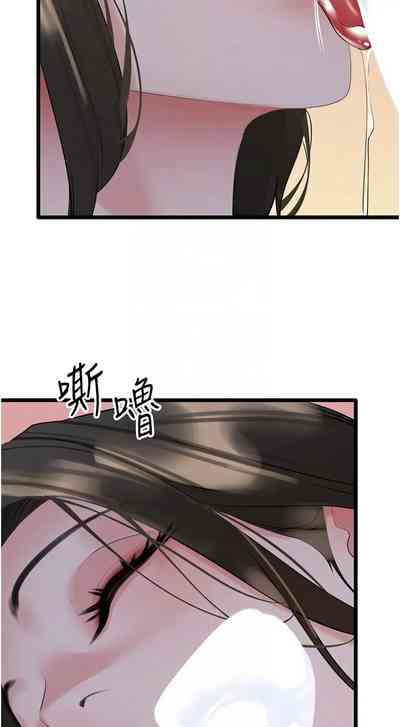 第447頁圖