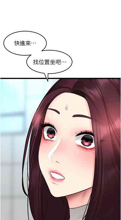 第467頁圖