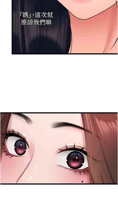 第471頁圖