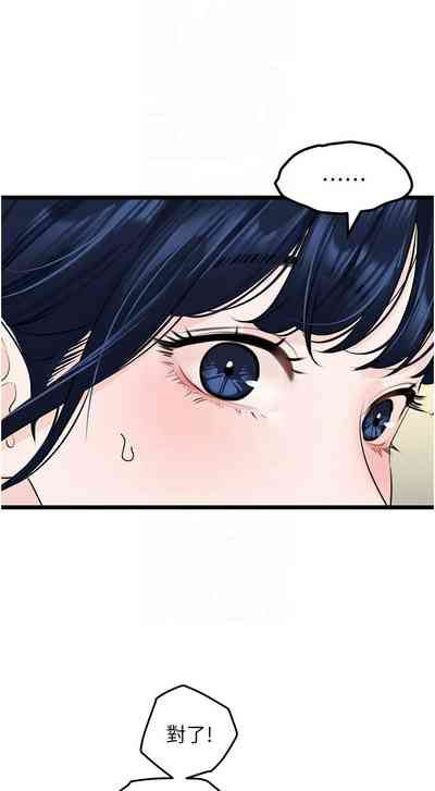 第503頁圖