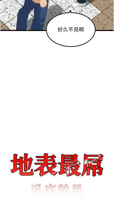第507頁圖