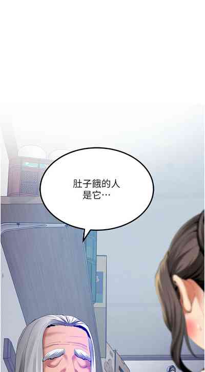 第519頁圖