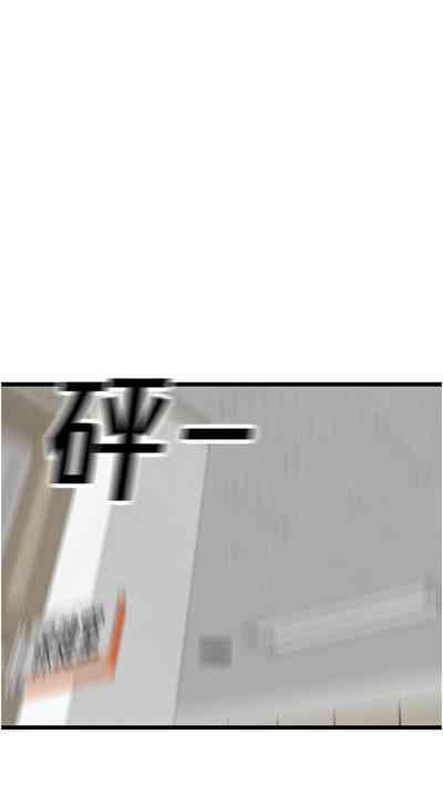 第547頁圖