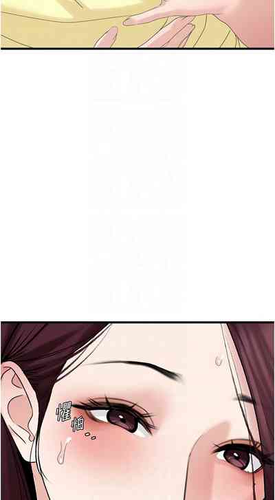 第555頁圖