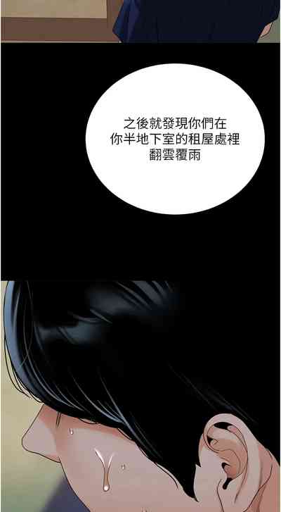第567頁圖