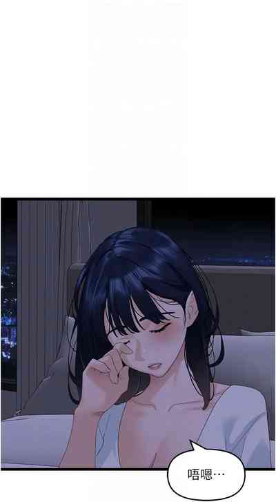 第583頁圖