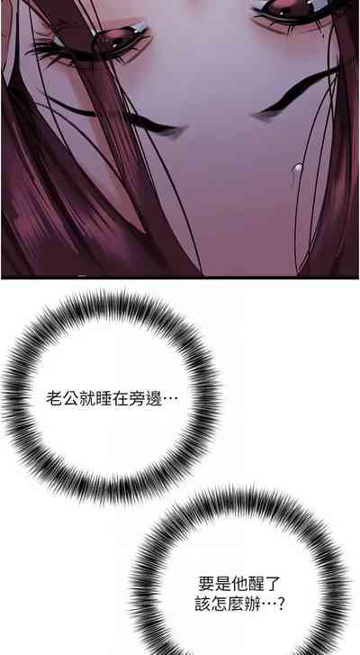 第587頁圖