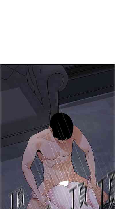 第591頁圖
