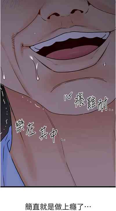 第595頁圖