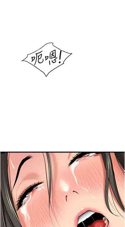 第59頁圖