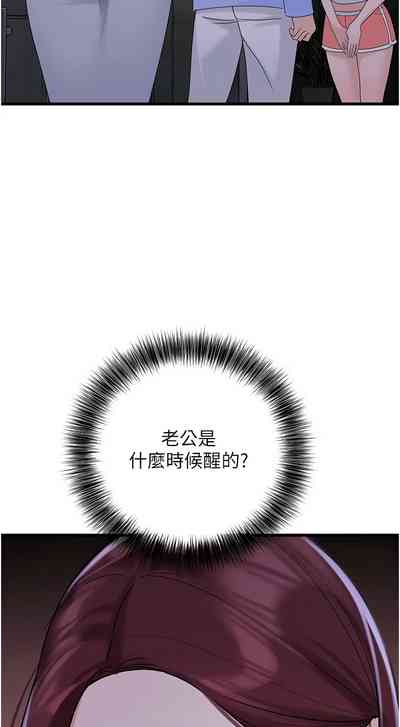 第603頁圖