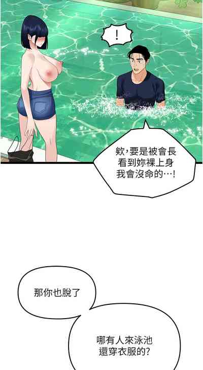 第611頁圖