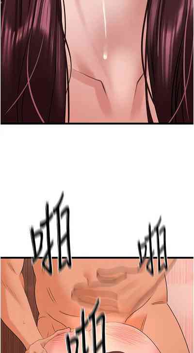 第615頁圖