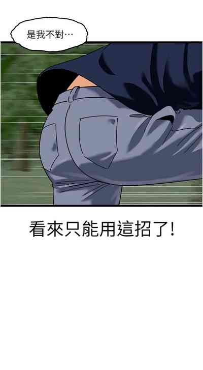 第627頁圖
