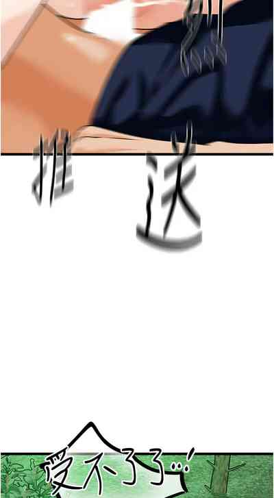 第631頁圖
