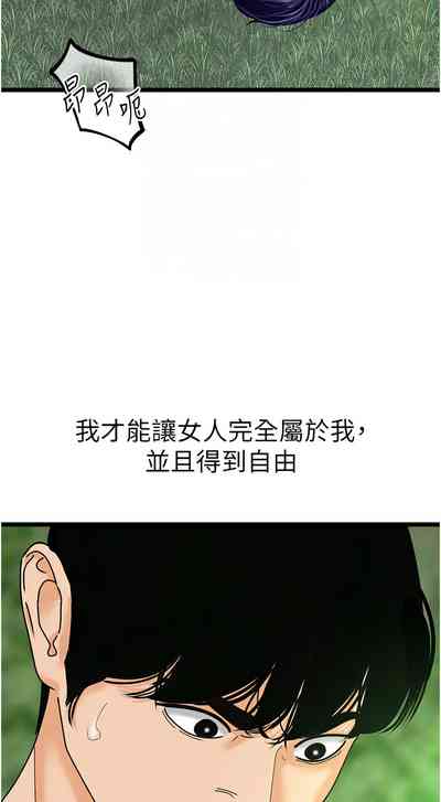 第639頁圖