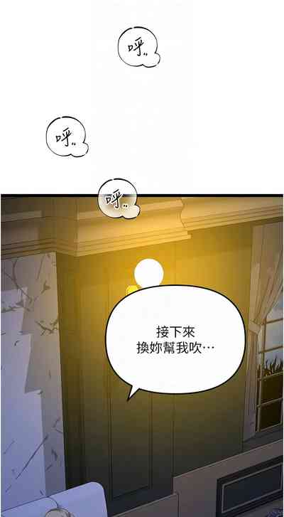 第655頁圖