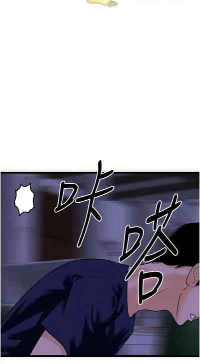 第691頁圖