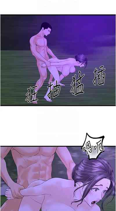 第695頁圖
