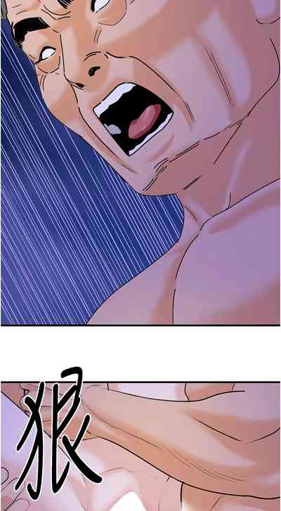 第703頁圖